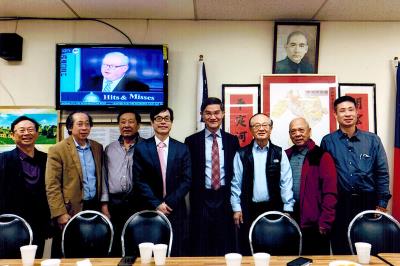 Hoy Ping Benevolent Association of Southern California