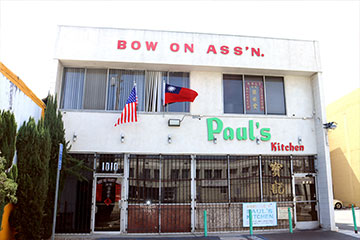 Bow On Family Association of Los Angeles