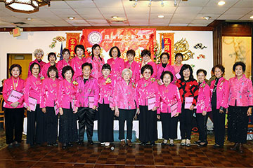 Chinese Women’s New Life Movement Club